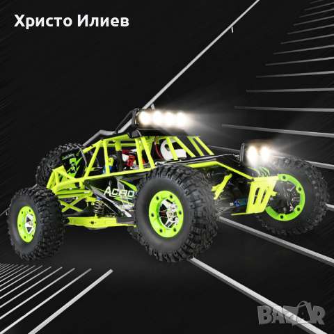 Електрическа Кола Бъги Off-Road RC Управление с LED Светлини 50km/h, снимка 4 - Коли, камиони, мотори, писти - 36461753