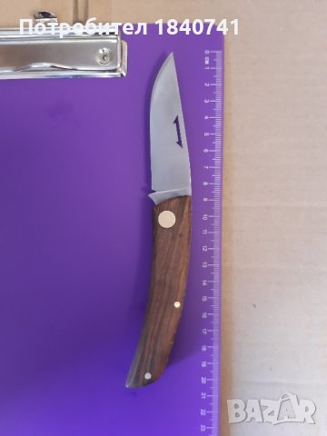 Джобен нож ръчна изработка