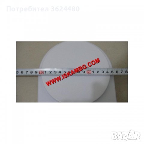 Прецизна домакинска везна до 5 кг., снимка 13 - Други стоки за дома - 40039302