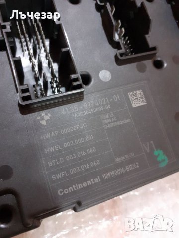 Части БМВ ф20 , снимка 11 - Части - 36006702