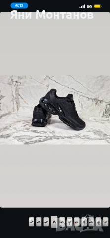 Дамски маратонки , снимка 4 - Маратонки - 53116865