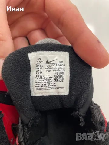 Детски кецове Nike Air размер 27, снимка 6 - Детски маратонки - 49832507