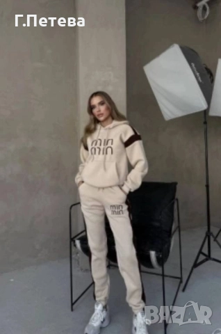 Ватиран дамски комплект , снимка 2 - Комплекти - 52426234