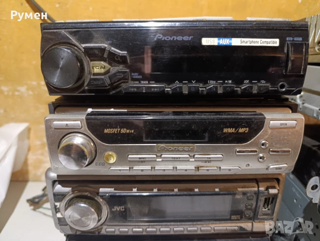 8 броя автомобилни медии, снимка 2 - Аксесоари и консумативи - 51049091