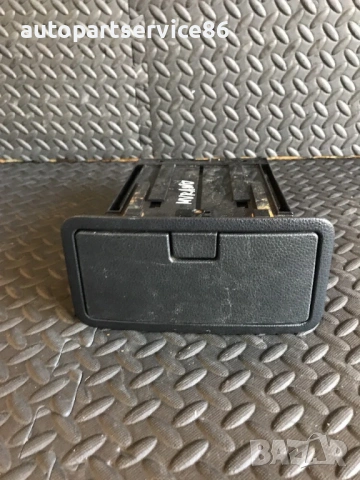 Държач за чаши за Nissan Murano (2004-2007) 96965CA010