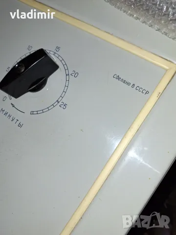Луч 58   202600, снимка 4 - Медицинска апаратура - 55711065