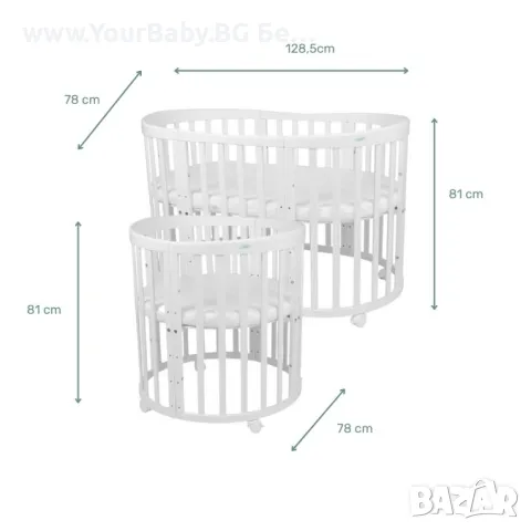 -18% Бяла дървена кошара за бебе 7в1 Овал, Детско легло 0-10 год., снимка 3 - Кошарки - 49205771