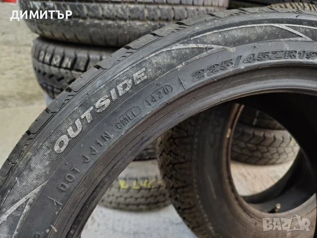 4бр.НОВИ летни гуми NEXEN 225 45 19 DOT20 цена за бро, снимка 8 - Гуми и джанти - 51392921