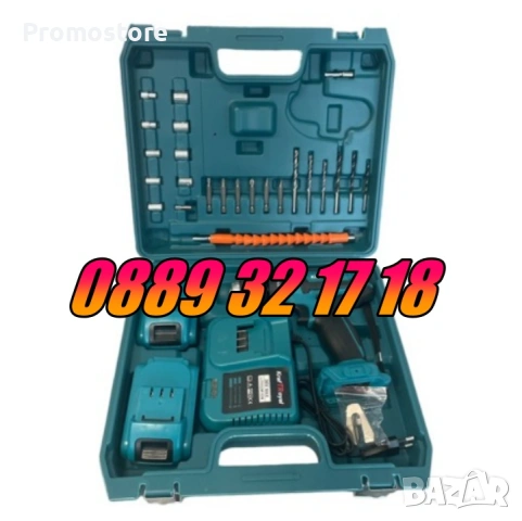 Акумулаторен ударен винтоверт 36V 8Ah с 25 части и 2 батерии, снимка 2 - Винтоверти - 53277027