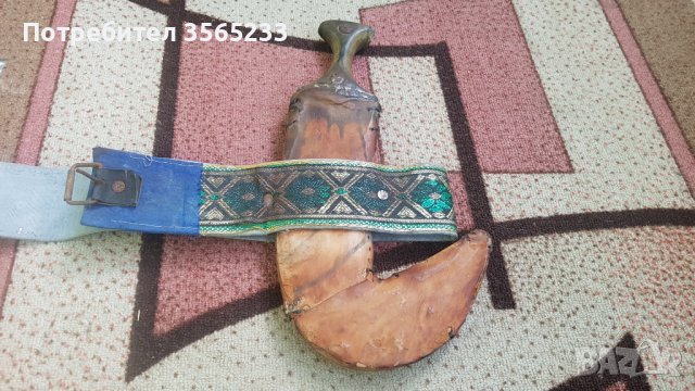 Кама джамбия ханджар с колан, снимка 1 - Антикварни и старинни предмети - 39538802