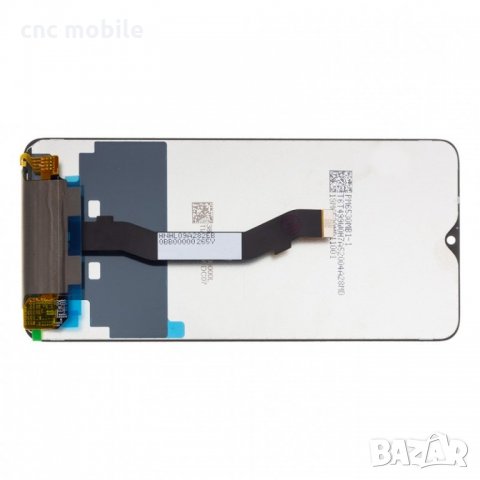 Xiaomi Note 8 Pro дисплей и тъч скрийн , снимка 1 - Тъч скрийн за телефони - 31579023