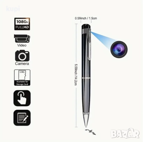 Химикал / Химикалка със скрита камера + 32 gb microSD - Full HD, Видео, Аудио, снимка 2 - Други - 52179552