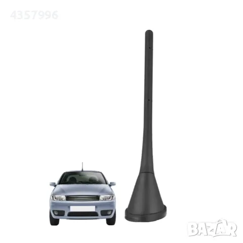  Антена за МПС PA818, снимка 2 - Аксесоари и консумативи - 50059398