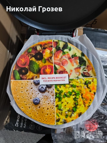 Електрическа фурна за пица Domo My Express, снимка 4 - Печки, фурни - 53932236