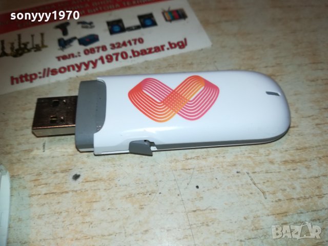 mtel флашка за интернет 0703211800, снимка 10 - Рутери - 32074509