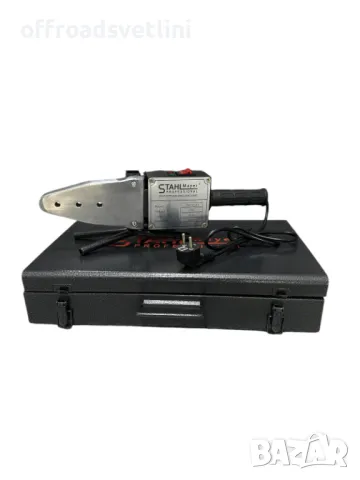 Немска Лепачка 2500W Поялник с ножица за ППР тръби 20 мм 63 мм 2500W, снимка 2 - Поялници и запояване - 49979263