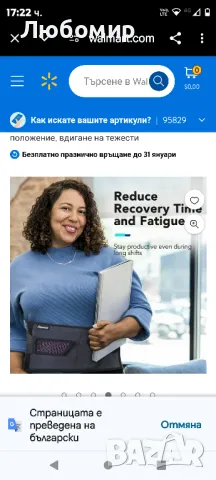 Ортеза за гръб за жени с болки в долната част на гърба, Колан за опора на гърба
М раз
, снимка 2 - Други - 47558521