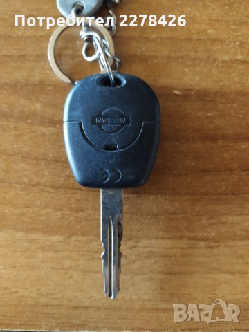 Оригинален ключ за Нисан