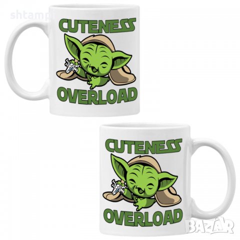 Чаша Star Wars Baby Yoda 2,Керамична Чаша, Кафе Чай, Игра,Изненада,Подарък,Повод,Празник,Рожден Ден, снимка 6 - Чаши - 38481489