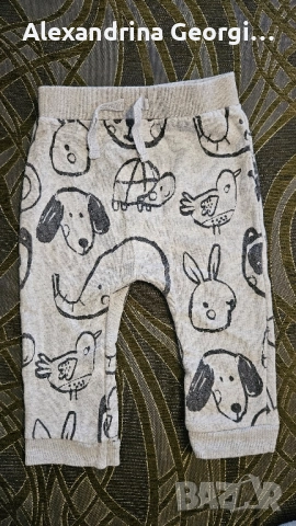 бебешки анцуг George , снимка 3 - Комплекти за бебе - 51869650