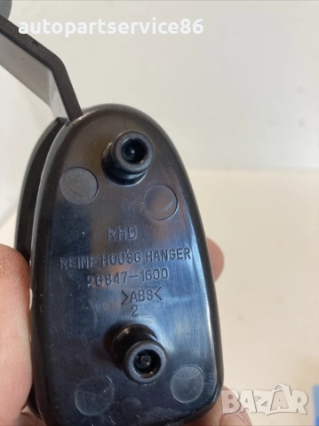 Държач за джобове за KIA Magentis 2.0 CRDi (2009) 2G847-1600, снимка 2 - Части - 53270686