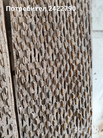 Диканя , снимка 3 - Антикварни и старинни предмети - 54202189