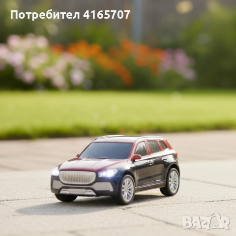 Радиоуправляема кола Mercedes-Benz Maybach GLS – луксозен коледен подарък за деца, снимка 4 - Коли, камиони, мотори, писти - 52816277