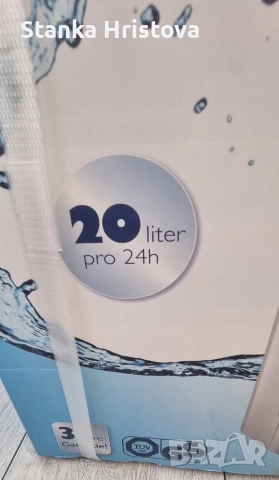 Влагоуловител Comfee 20L на ден., снимка 2 - Влагоабсорбатори и влагоуловители - 52869679