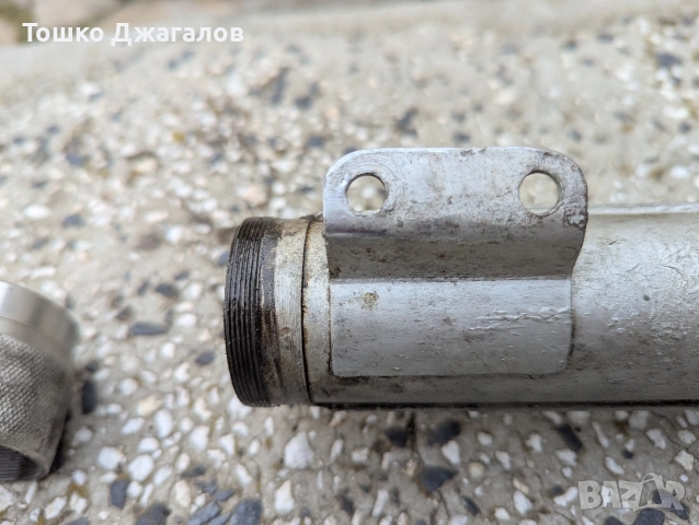 Ауспух за Ява 250, снимка 6 - Части - 53153685