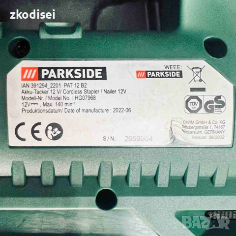 Акумулаторен такер PARKSIDE PAT12 B2, снимка 2 - Такери - 54055547