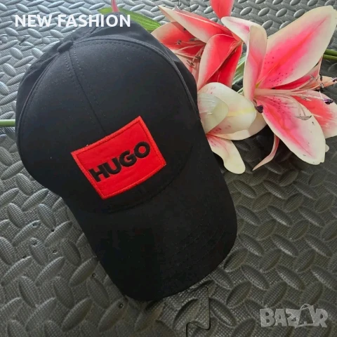Унисекс Модел Шапки лого Бродирано ✨Hugo Boss ✨ Jordan ✨ Guess, снимка 4 - Шапки - 50909916