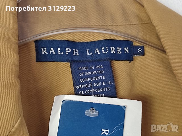 Ralph Lauren blazer S , снимка 3 - Сака - 39474587