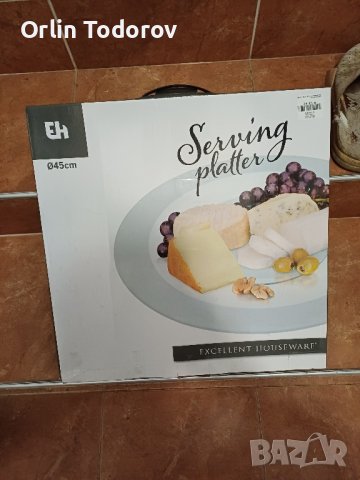 Продавам подвижно плато за сирена.