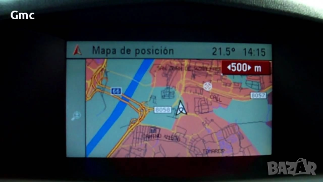 Цветни Дисплей за Astra H , Zafira B 2бр., снимка 7 - Части - 52661119