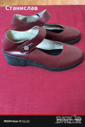 Червено дамски обувки , снимка 3 - Дамски елегантни обувки - 54316698