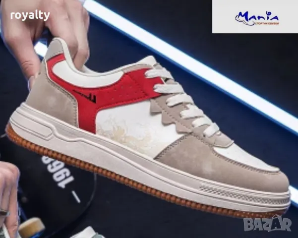 Мъжки маратонки Различни цветове 