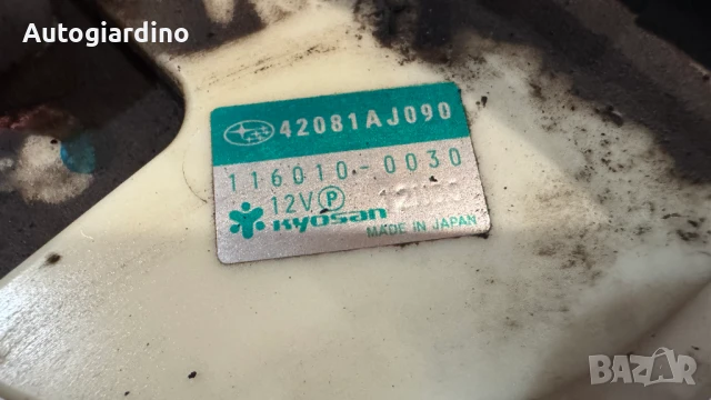 Горивна помпа за Subaru Legacy - 42081AJ090 / 116010-0030, снимка 2 - Части - 50537556
