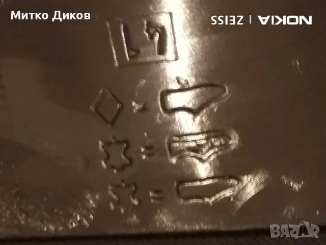 GIANNI маркови обувки официални естествена кожа № 42 реален като нови, снимка 14 - Официални обувки - 47947452