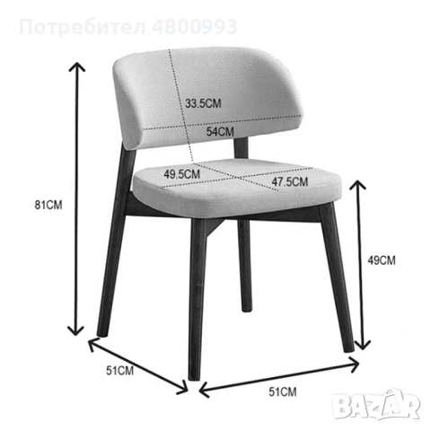 SIENA - Трапезарен дървен модерен стол в дамаска за ресторант, заведение или хотел, снимка 4 - Столове - 54238830