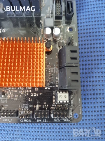 Дъно - B150M Pro4S ASRock Super Alloy, снимка 5 - Дънни платки - 50700975