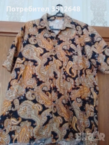 Мъжки ризи ! 