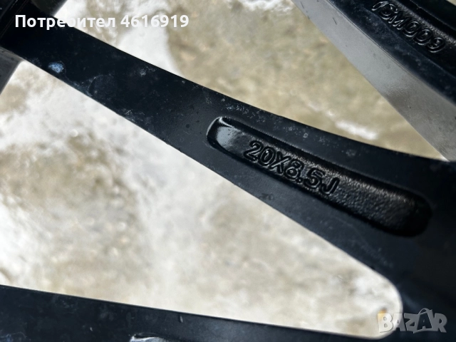 Джанти БМВ 20цола , снимка 6 - Гуми и джанти - 51995289