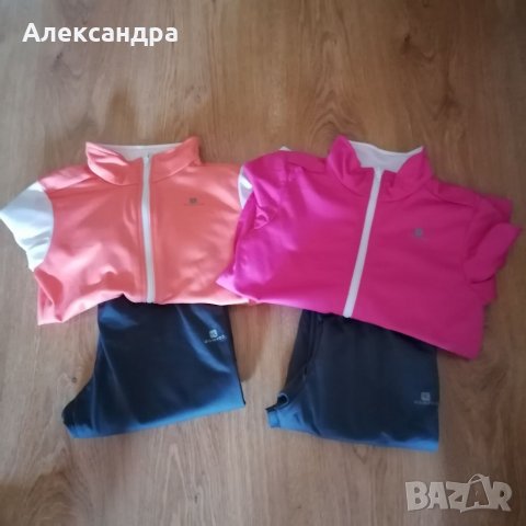 Анцузи размер 134см-140см