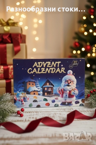 ​💎✨ Адвент Календар: 24 Дни с Естествени Кристали и Фосили! 