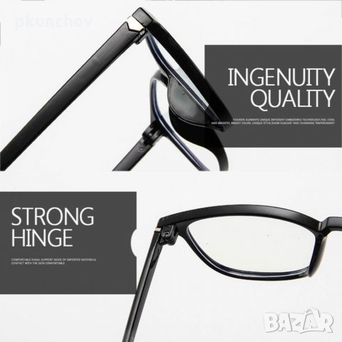 Очила за работа с компютър без диоптър , снимка 8 - Слънчеви и диоптрични очила - 31799580