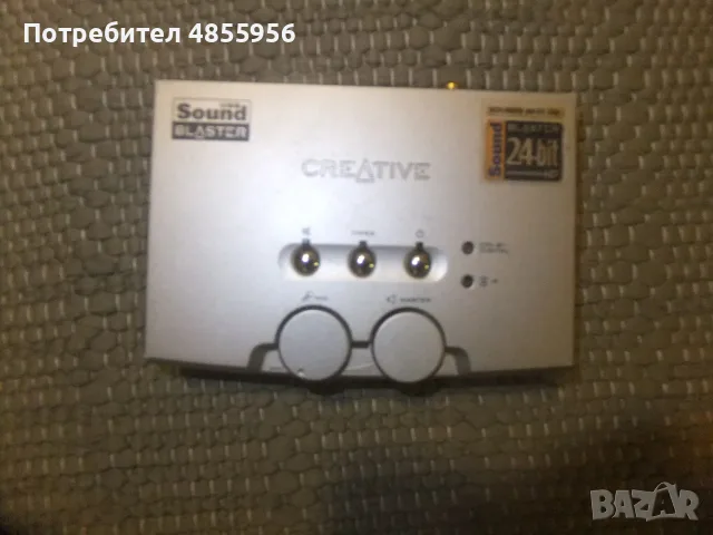 CREATIVE Labs Sound Blaster SB0300 External USB Soundcard 24-Bit Dolby Digital