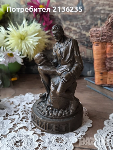 Фигурка Hamlet, снимка 6 - Колекции - 52567659