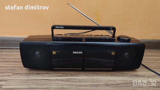 Philips AW 7092 

