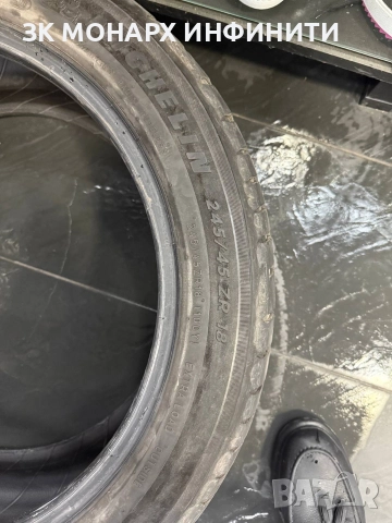 4броя Гуми MICHELIN PILOT SPORT 245/45 ZR18 DOT 0924, снимка 7 - Гуми и джанти - 52893756