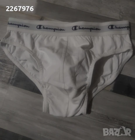 Различни видове мъжки слипове 